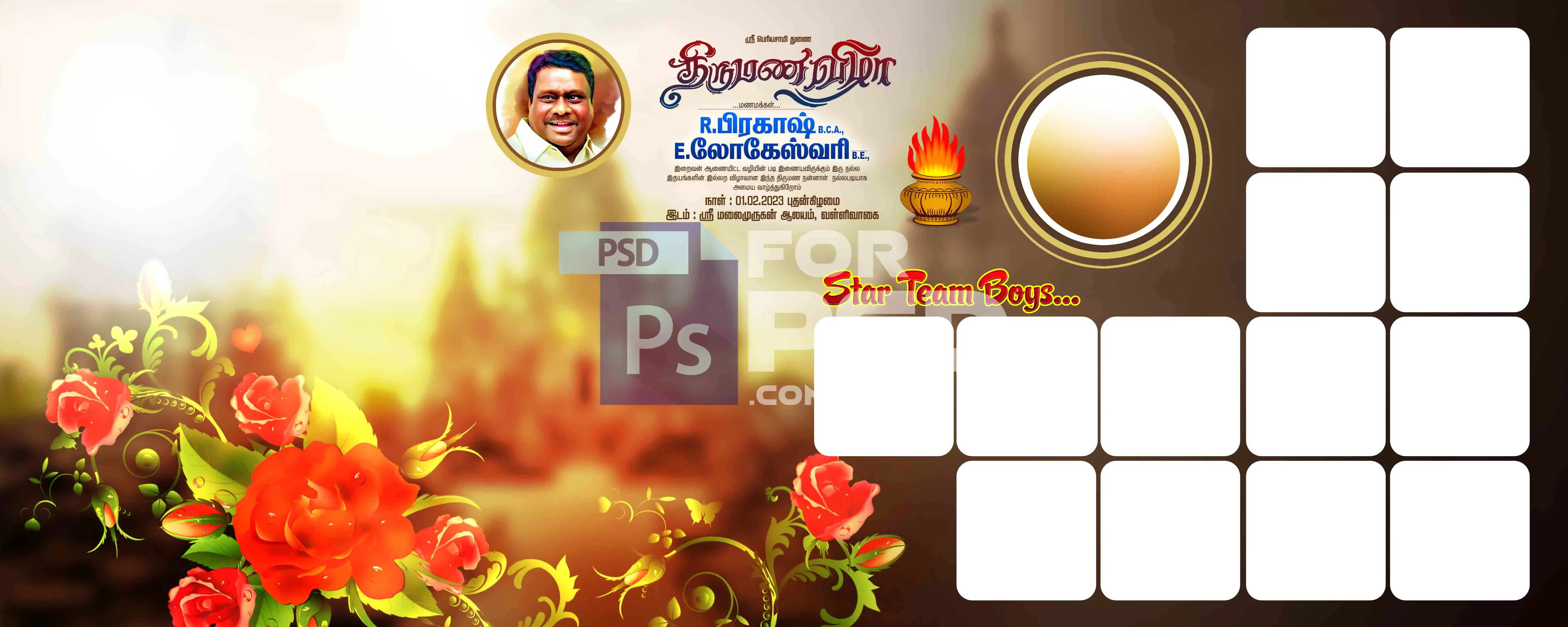 Image Preview